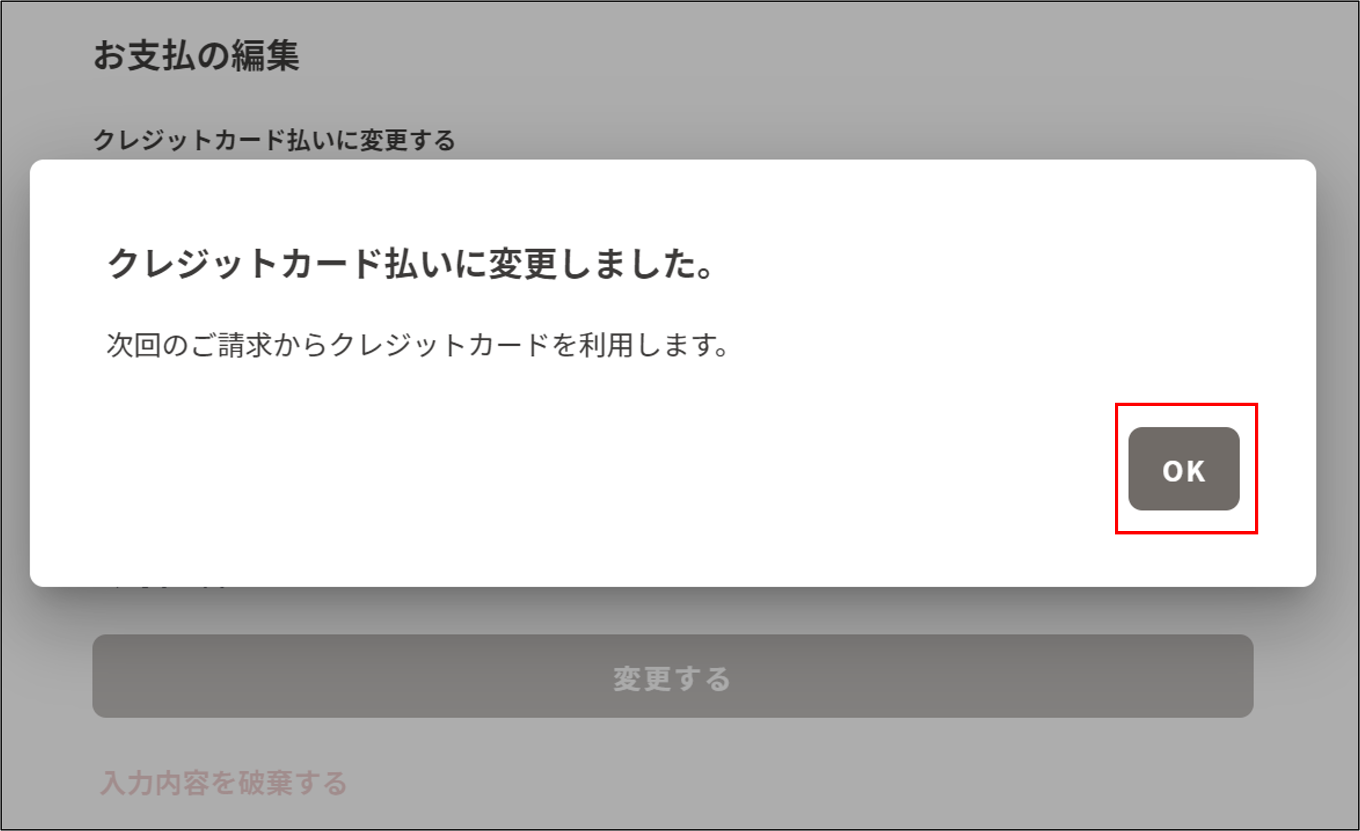 画像7.png