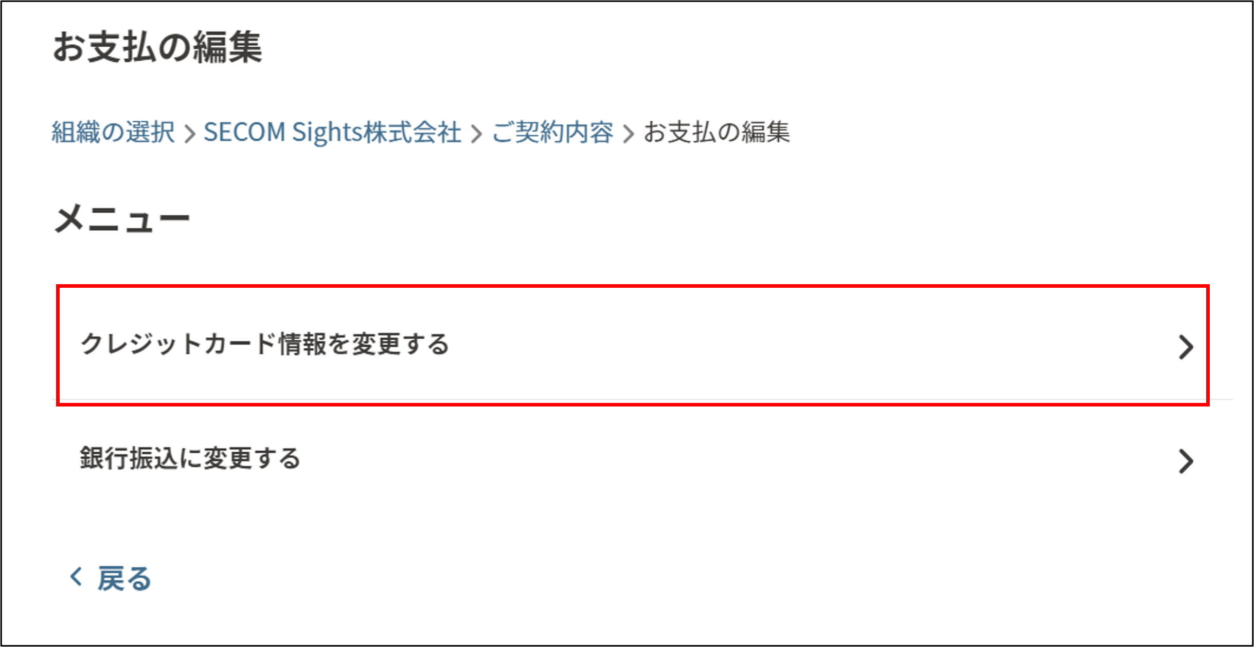 画像11.png