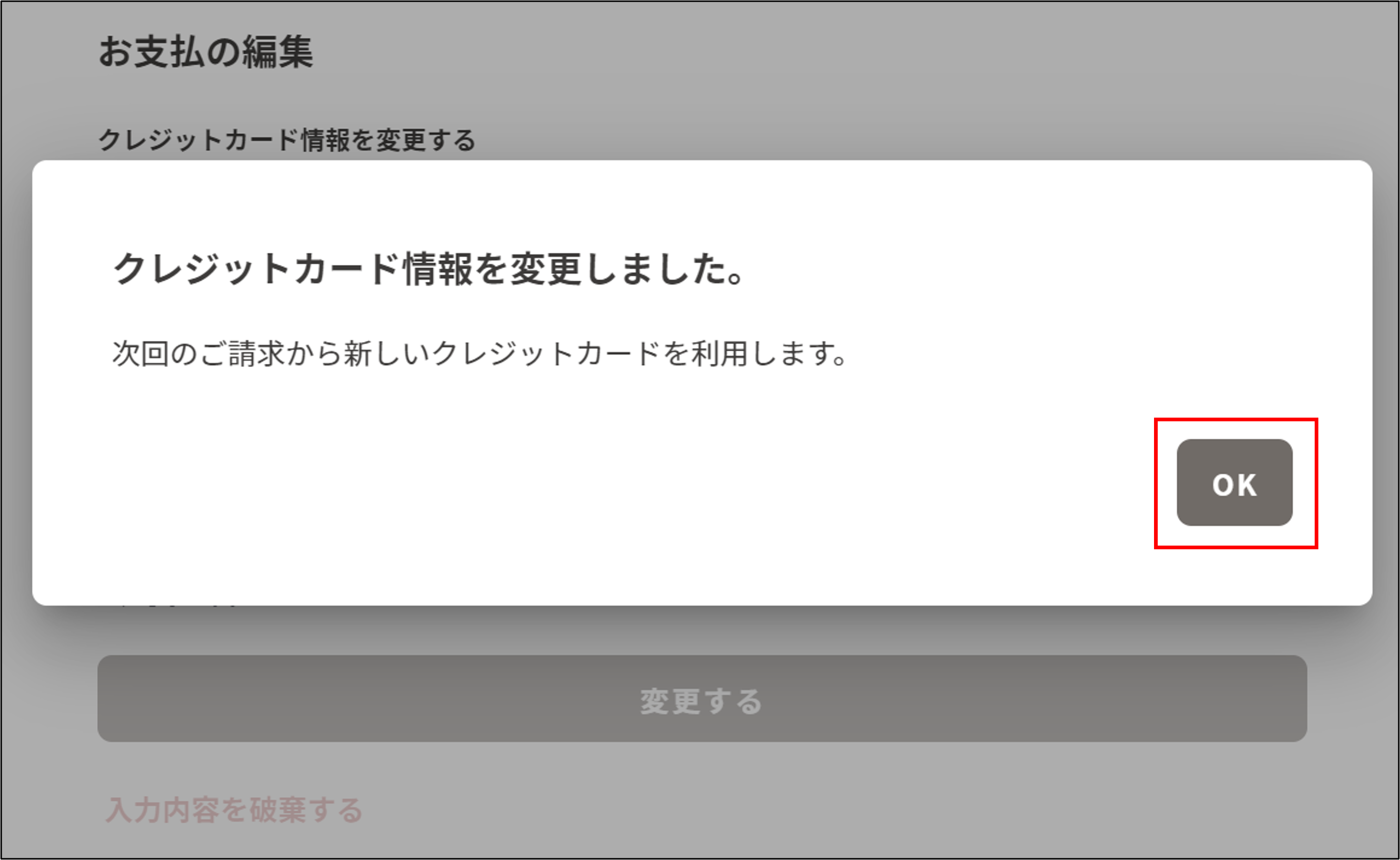 画像14.png