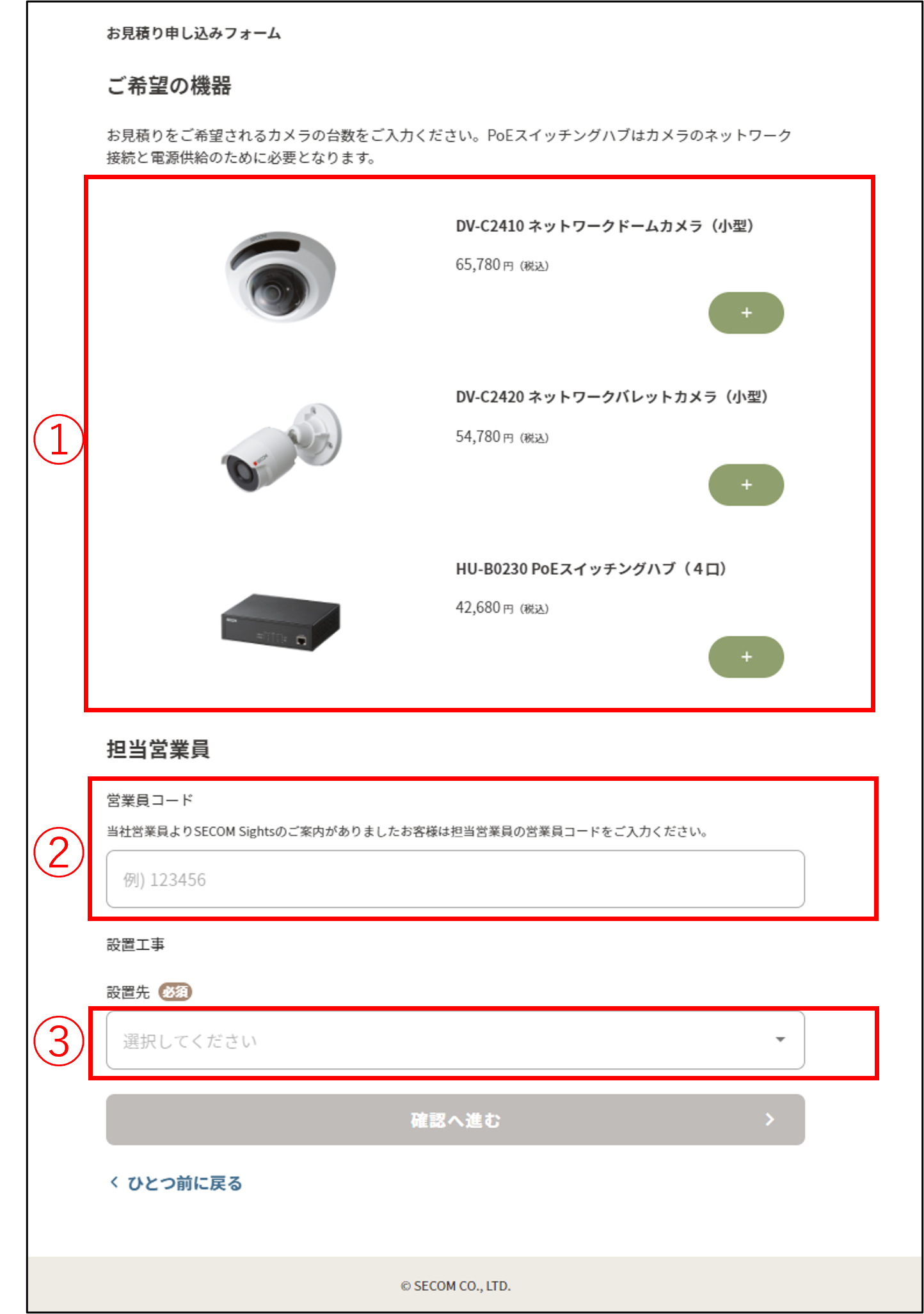 画像5.png
