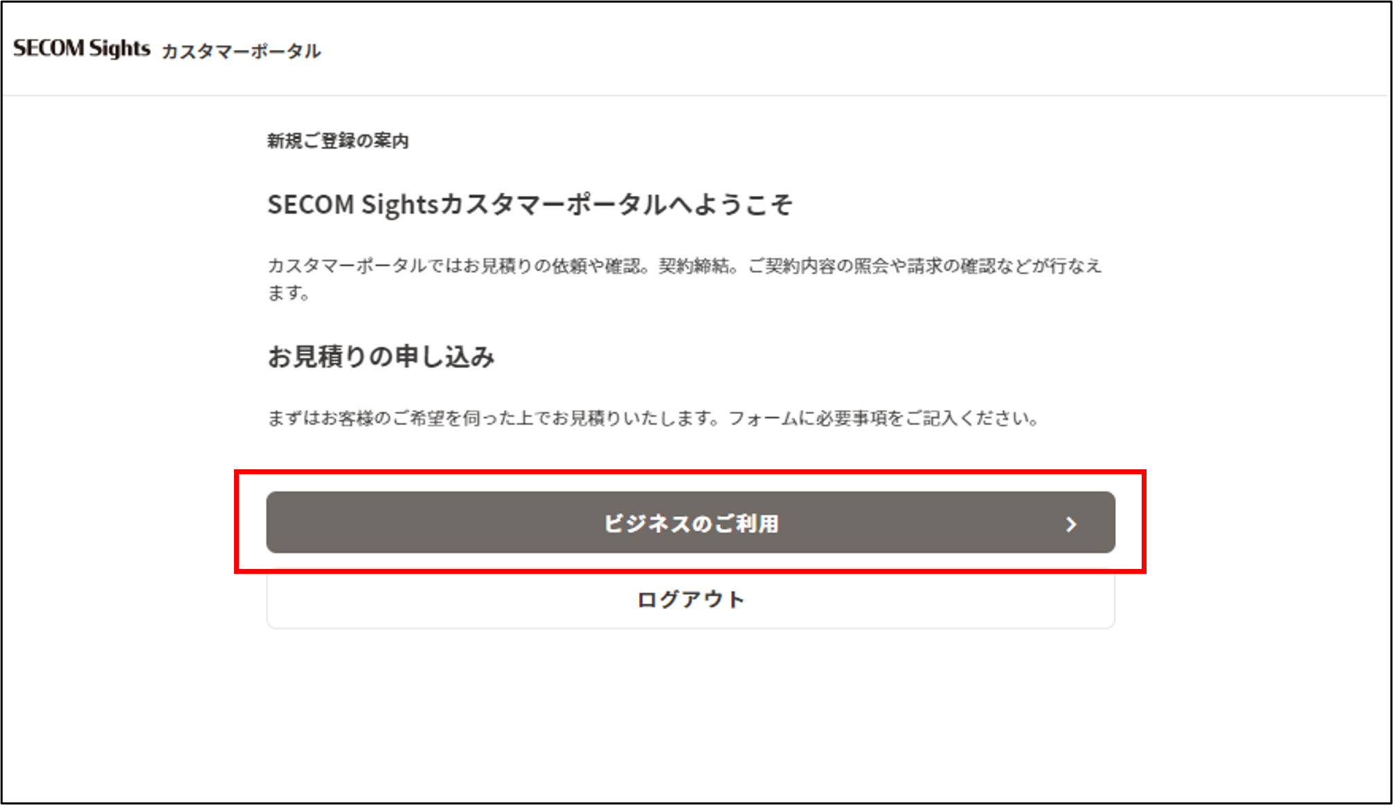 画像11.png