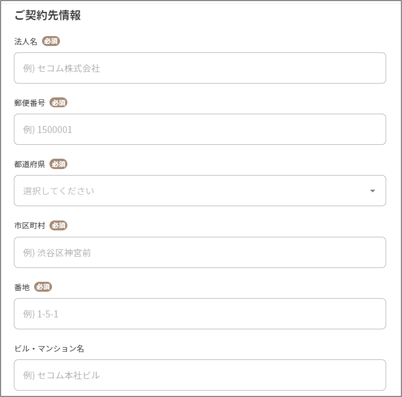 画像12.png
