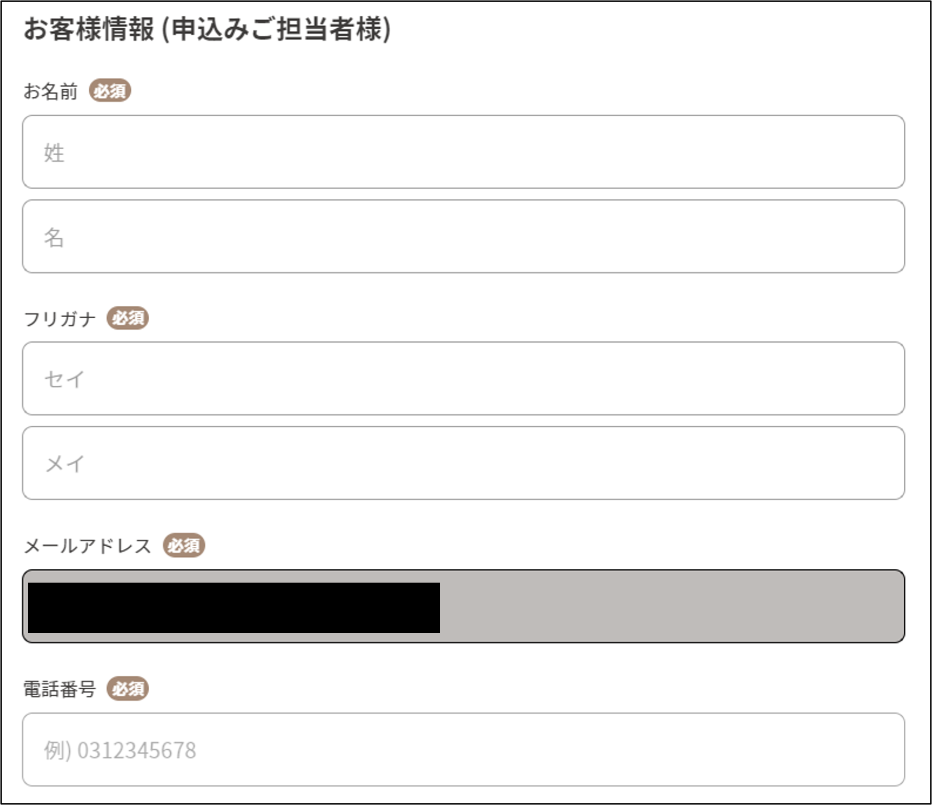 画像13.png