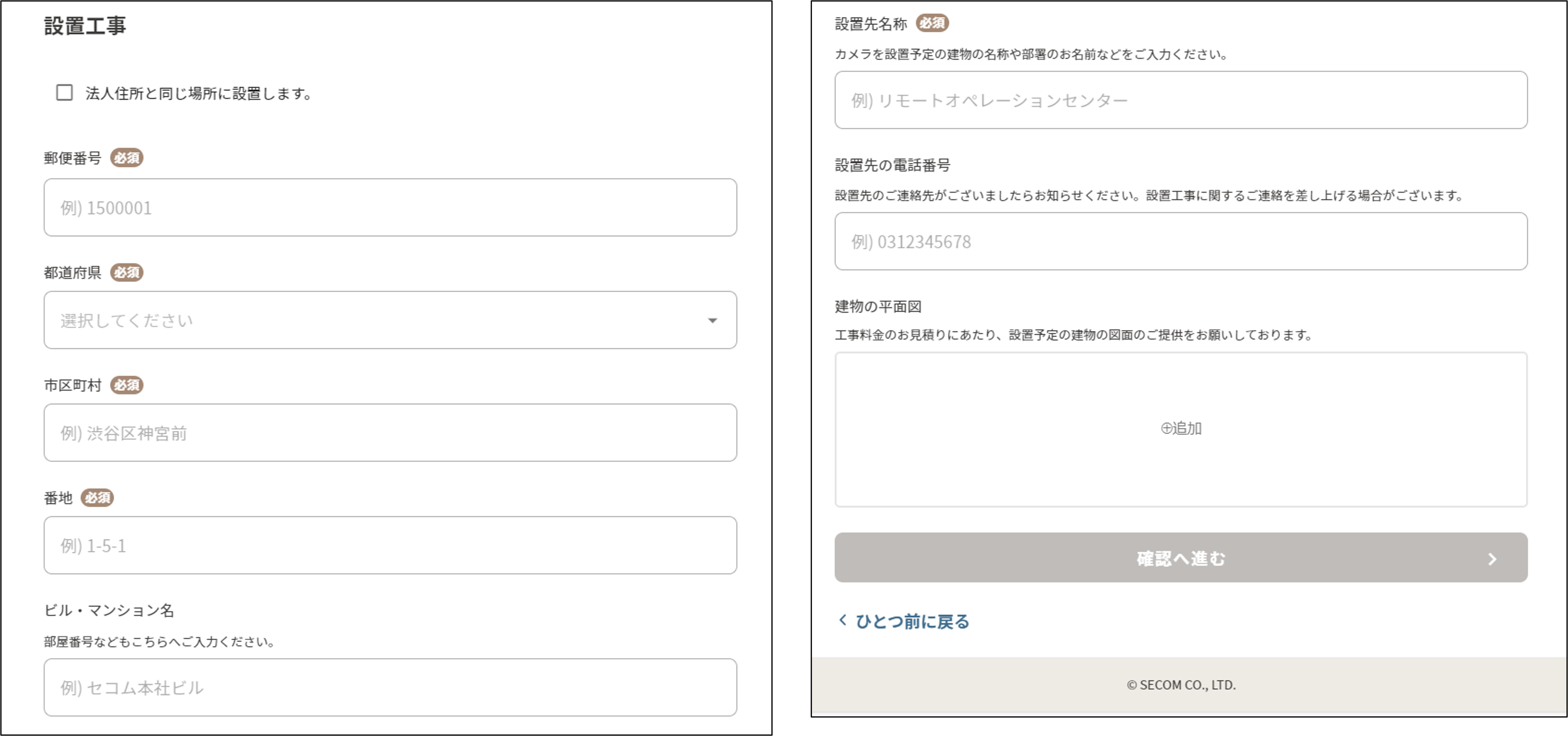 画像16.png
