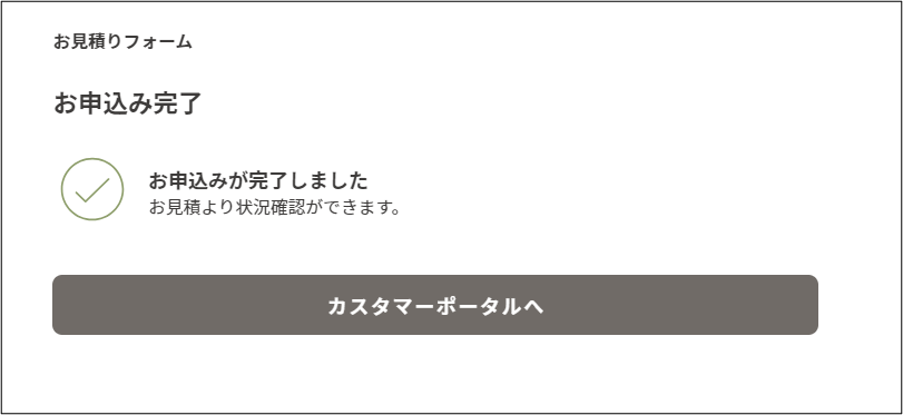 画像18.png