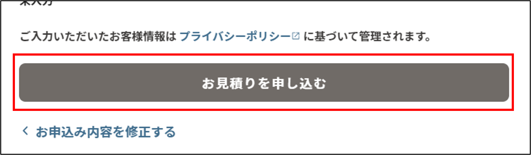 画像17.png