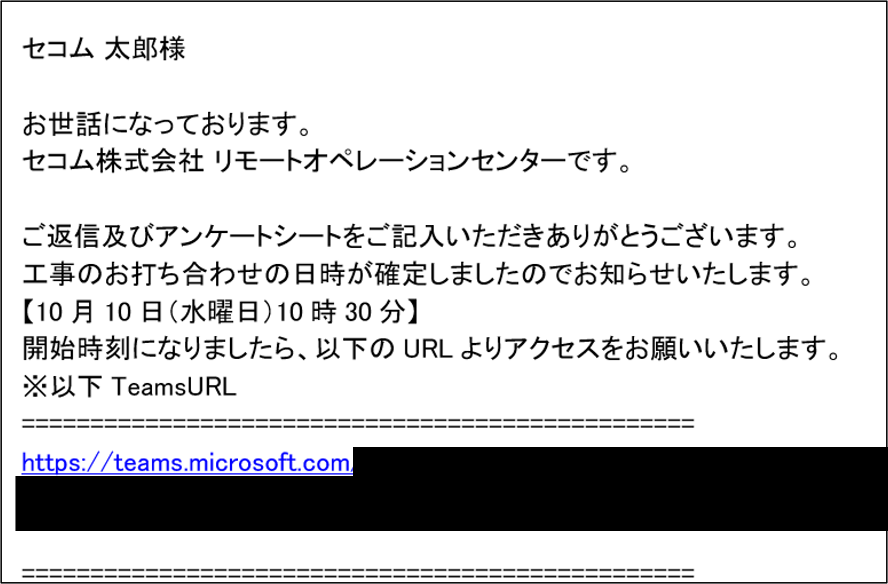 画像22.png