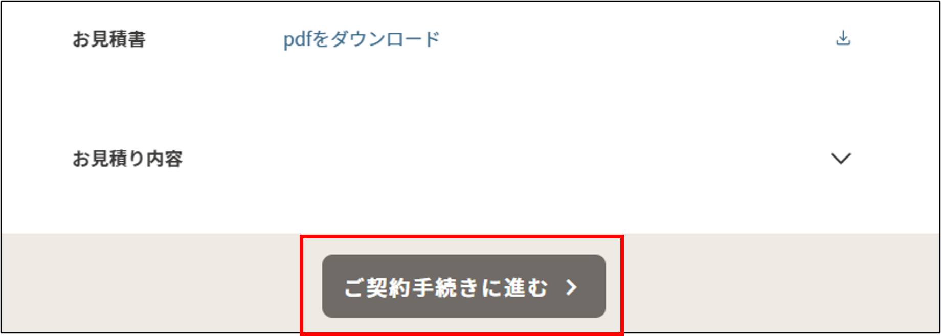 画像19.png