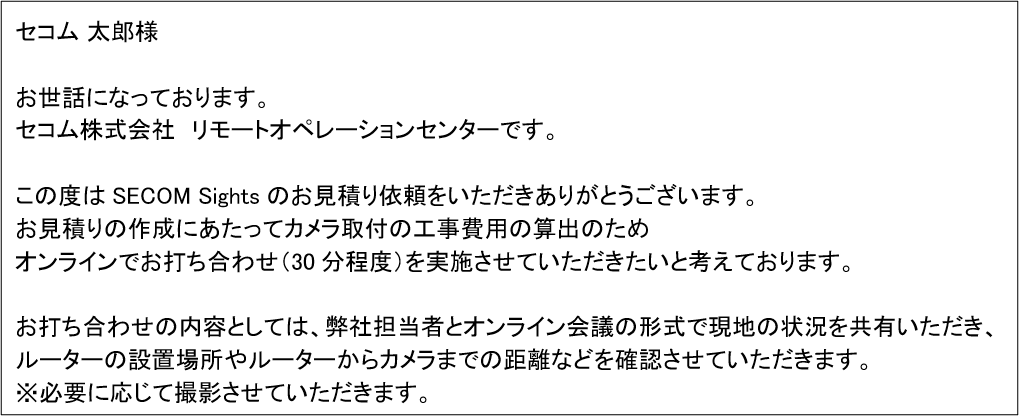 画像21.png