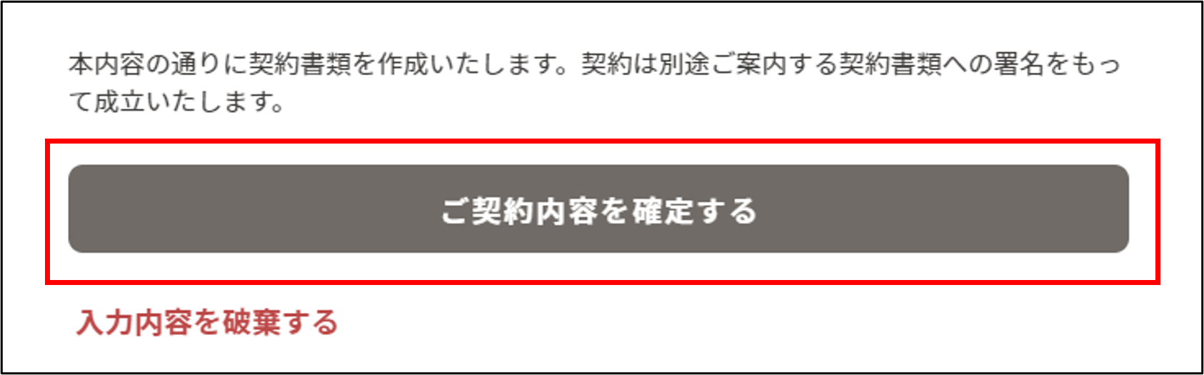画像27.png