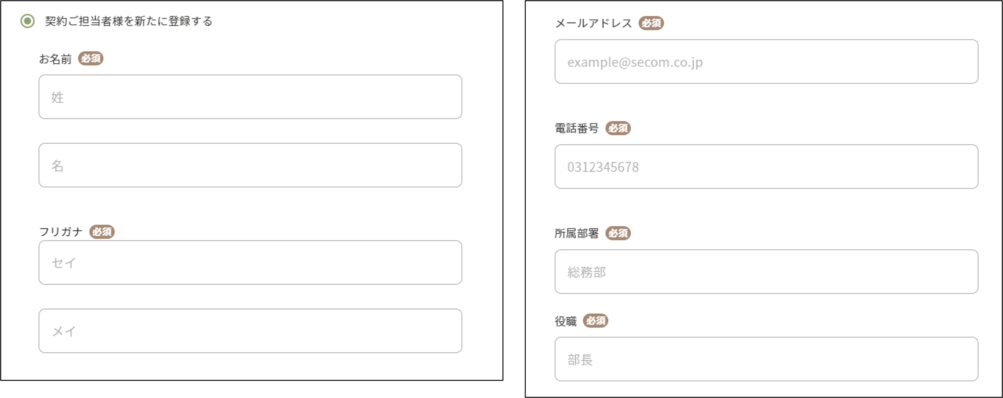 画像24.png