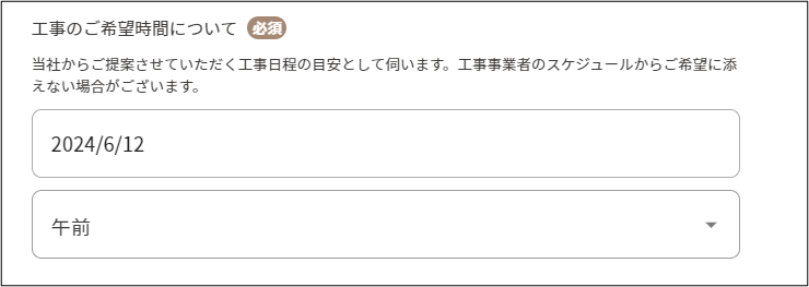 画像25.png