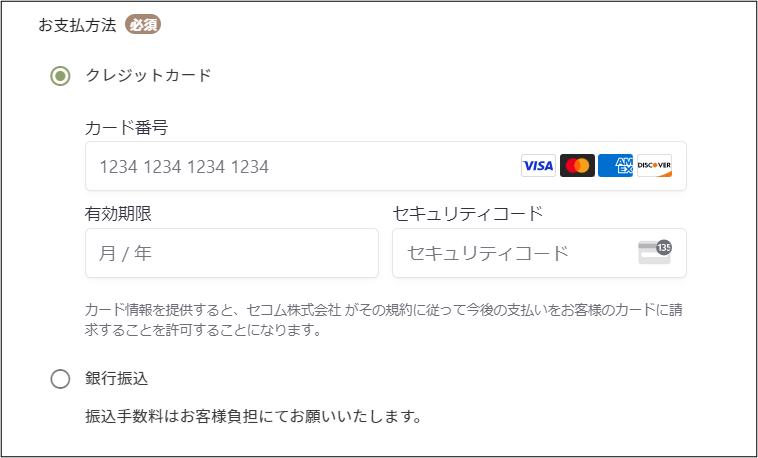 画像28.png
