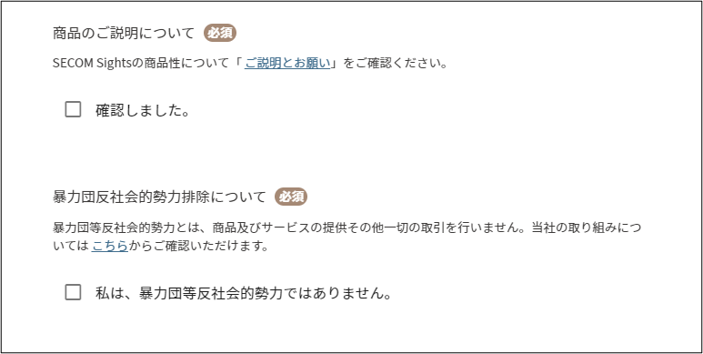 画像26.png