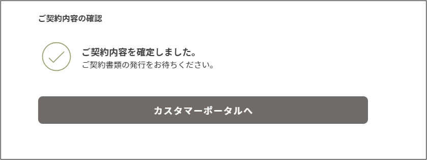 画像29.png