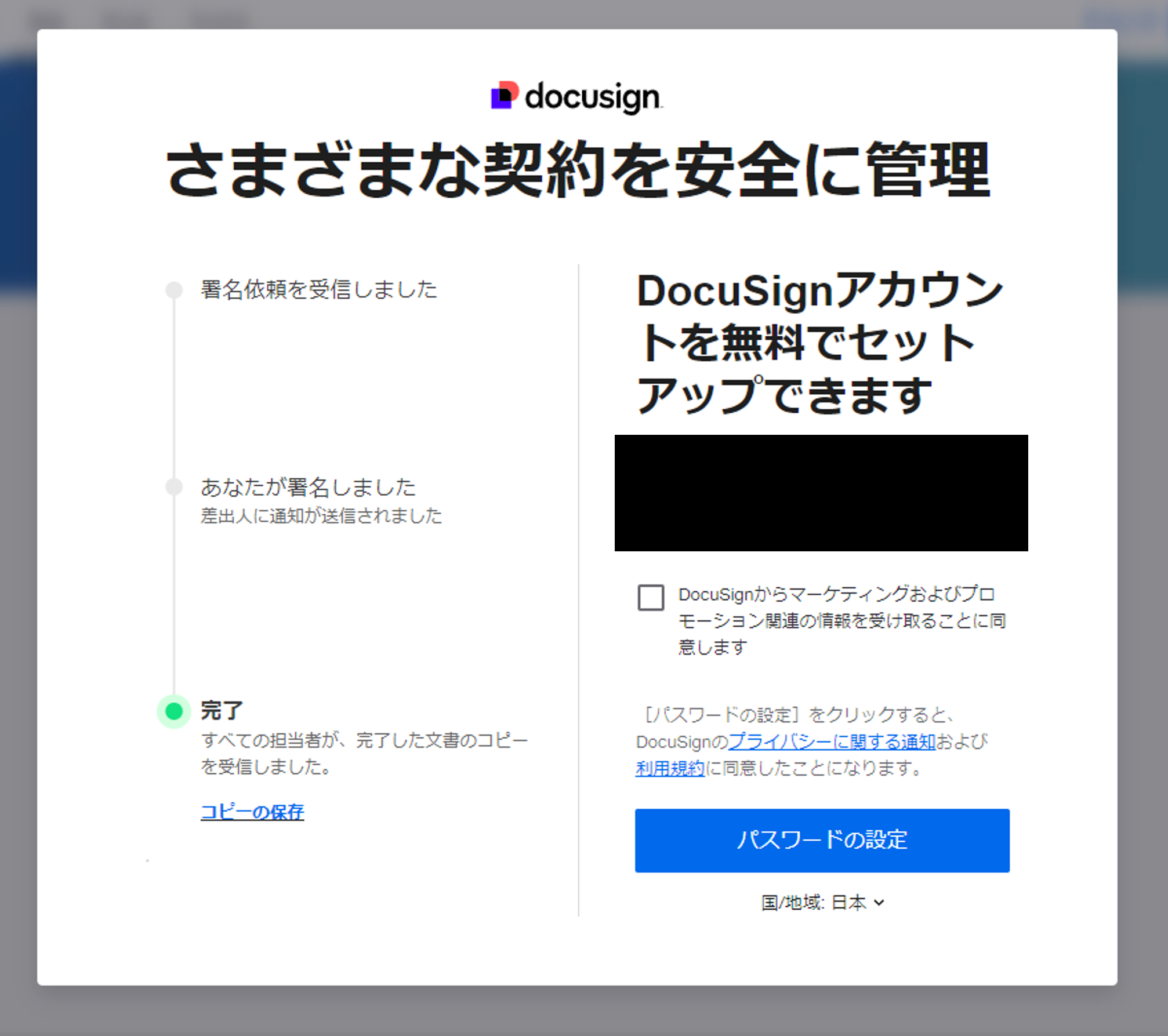画像9.png