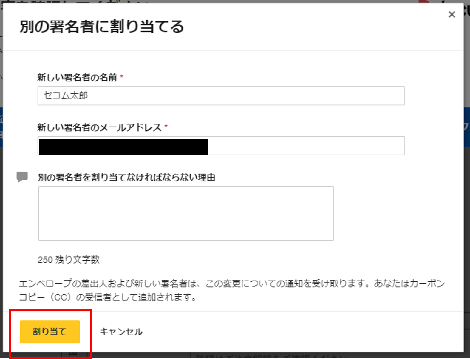 画像13.png