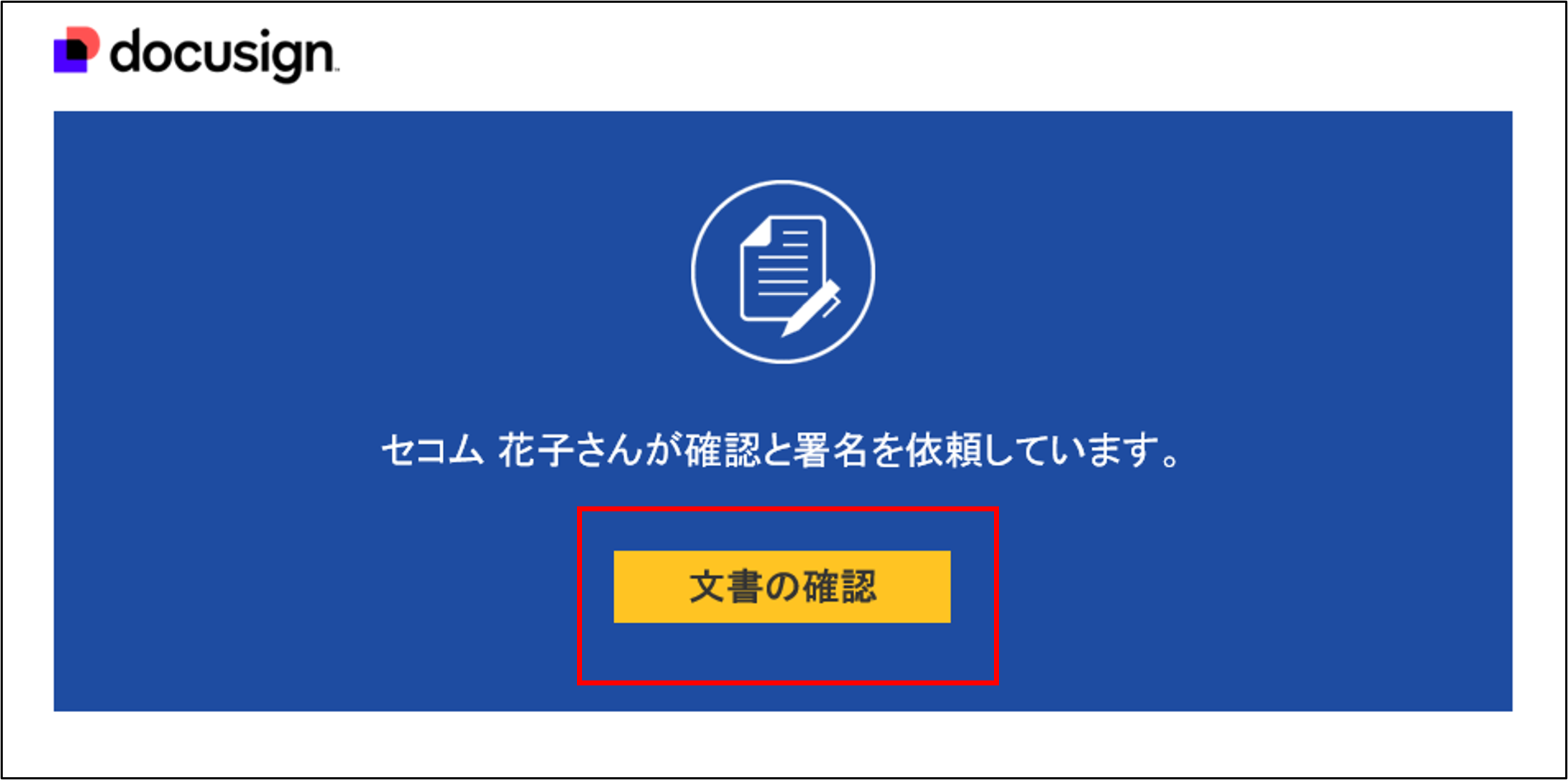 画像17.png