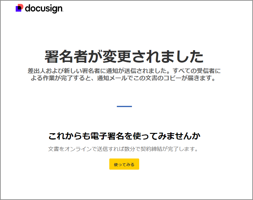 画像14.png