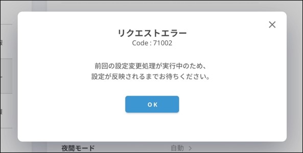 画像4.jpg