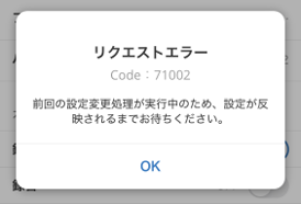 画像9.png