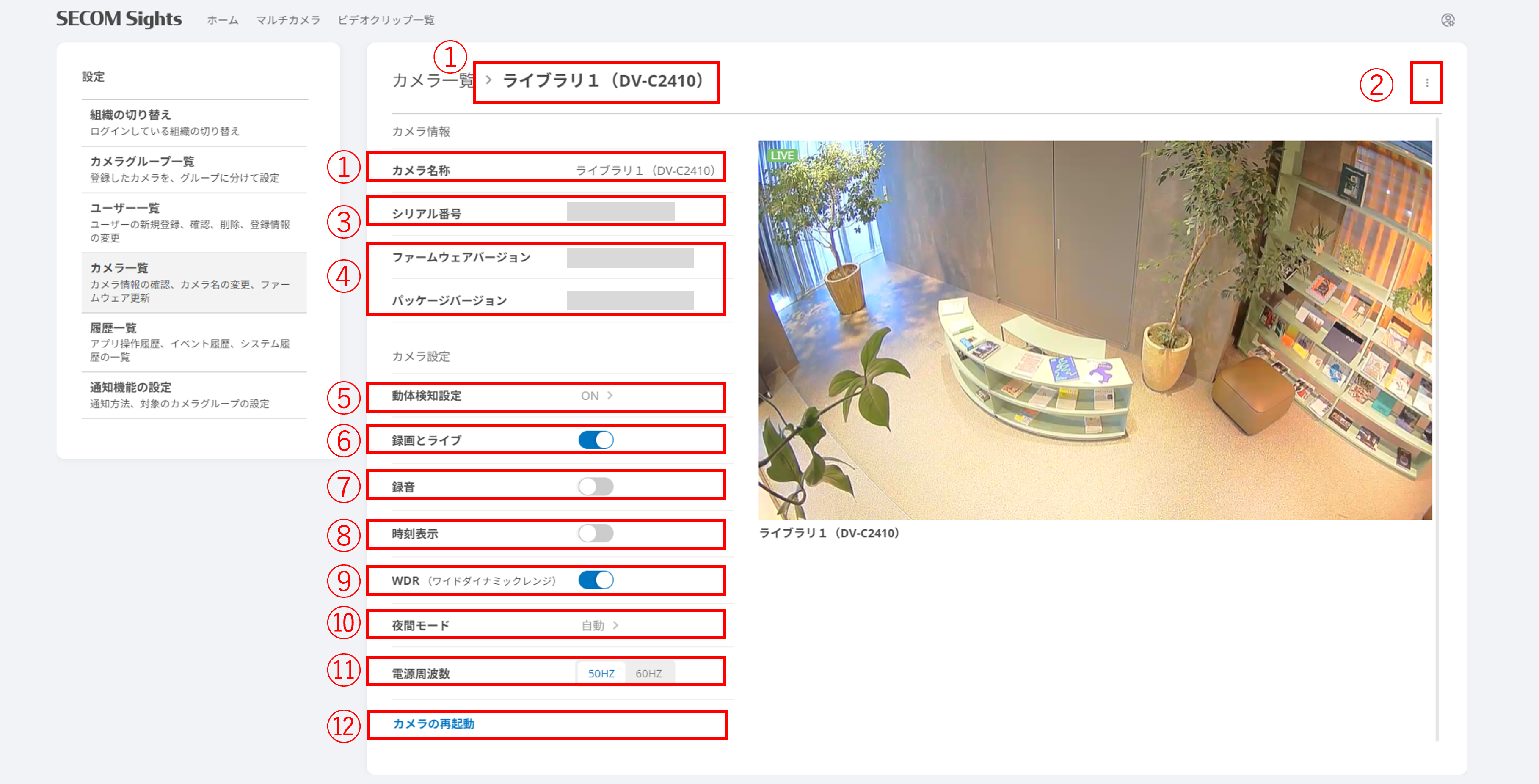 画像1.png