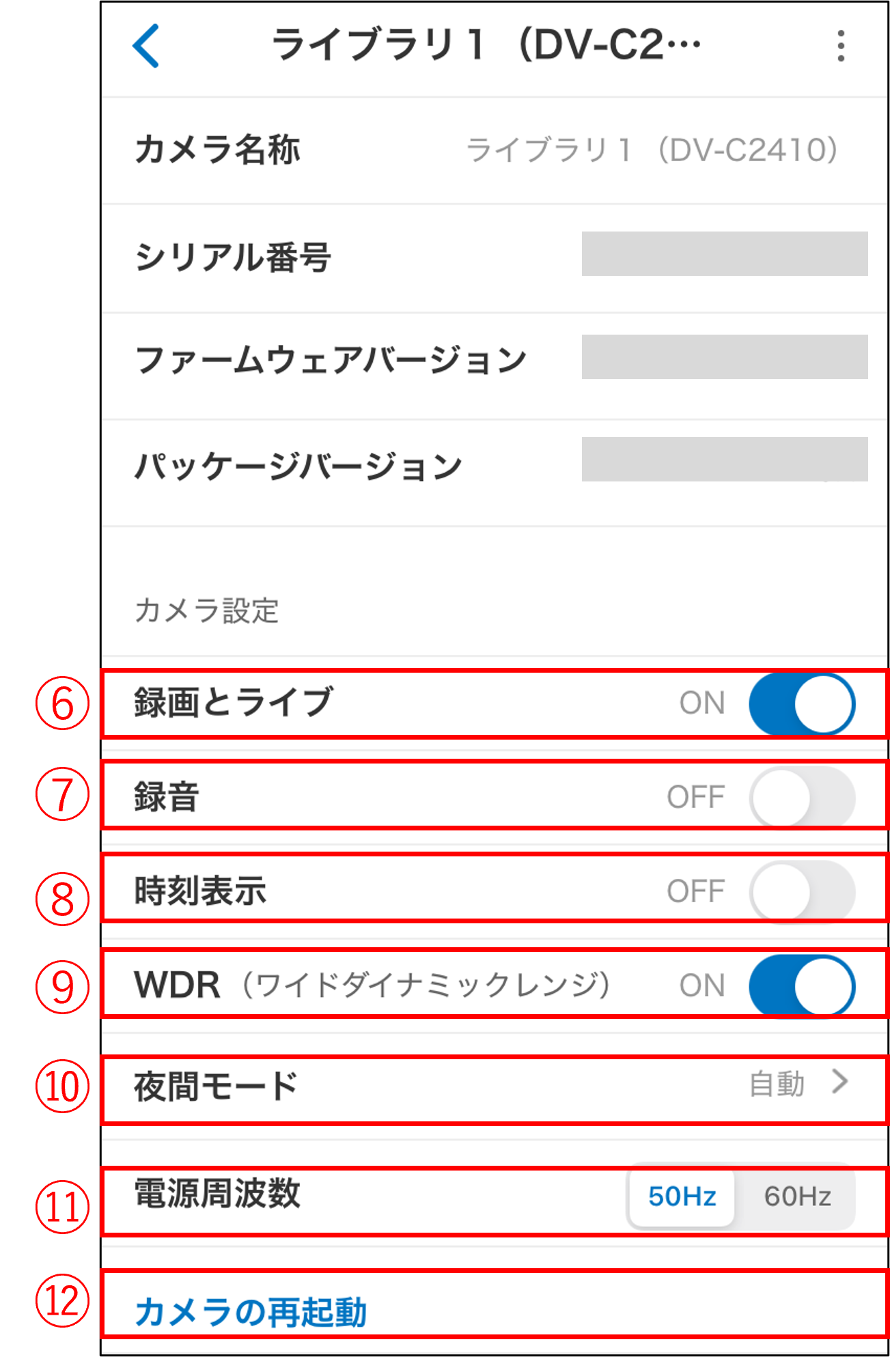 画像5.png
