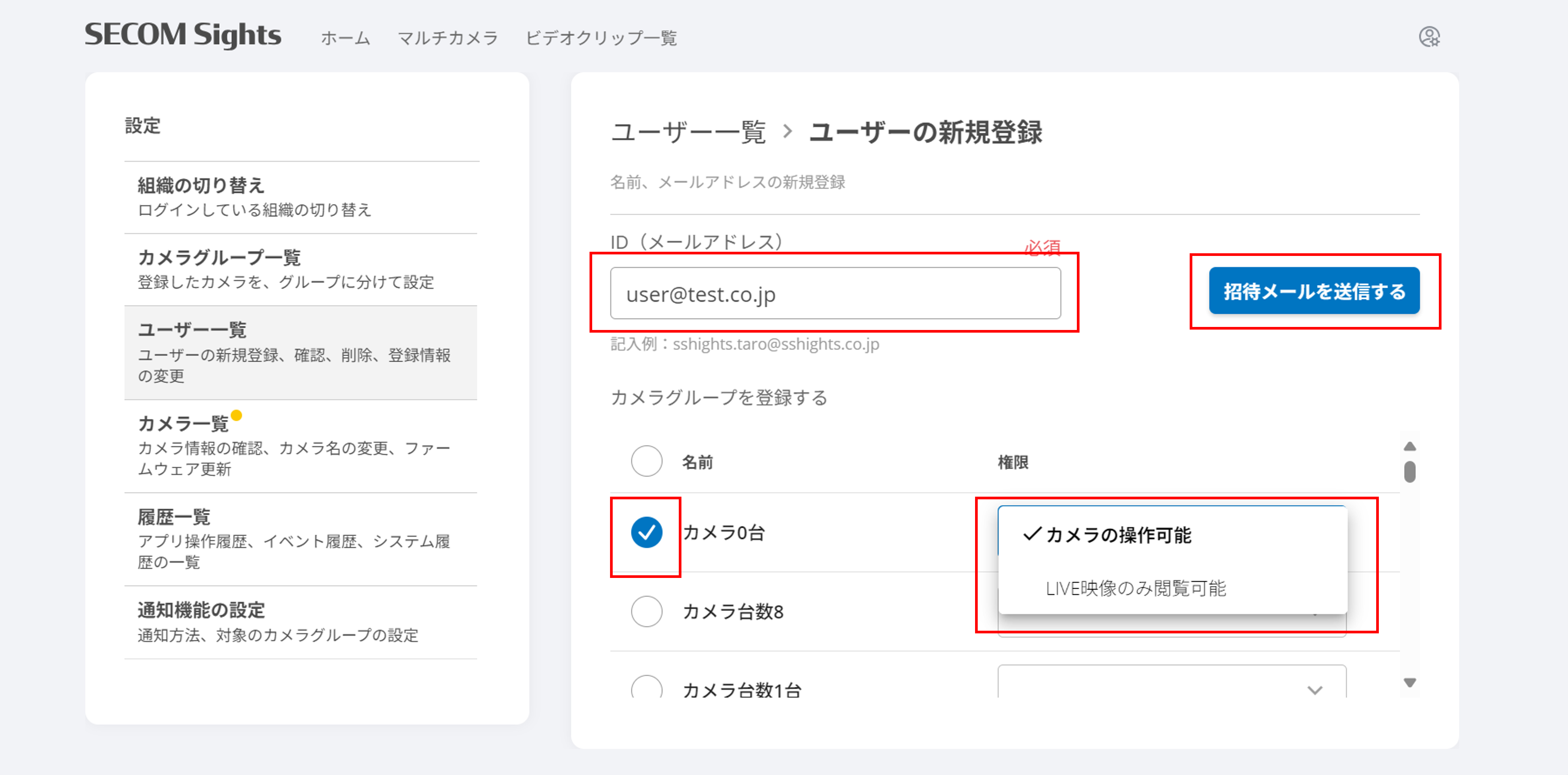 画像41.png