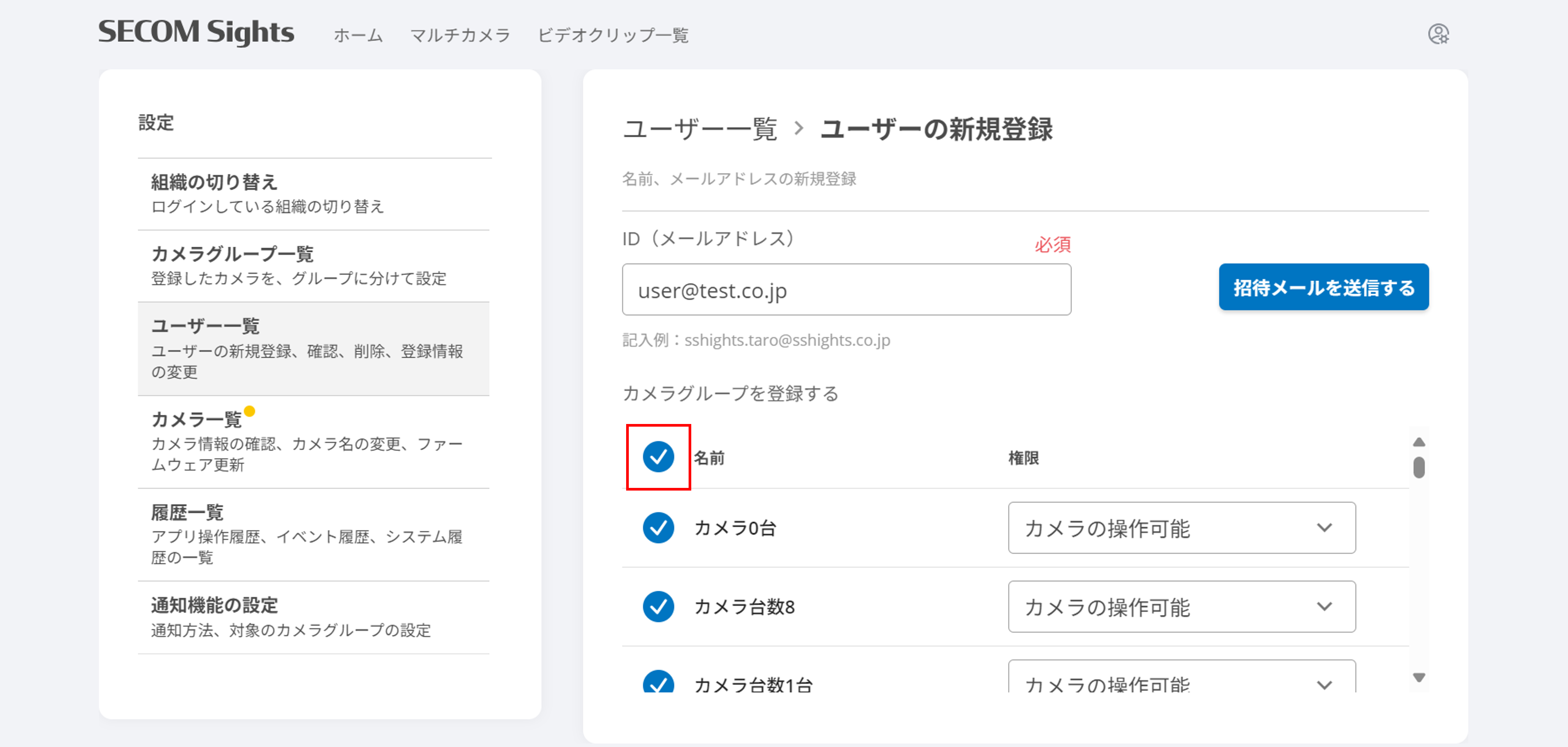 画像42.png