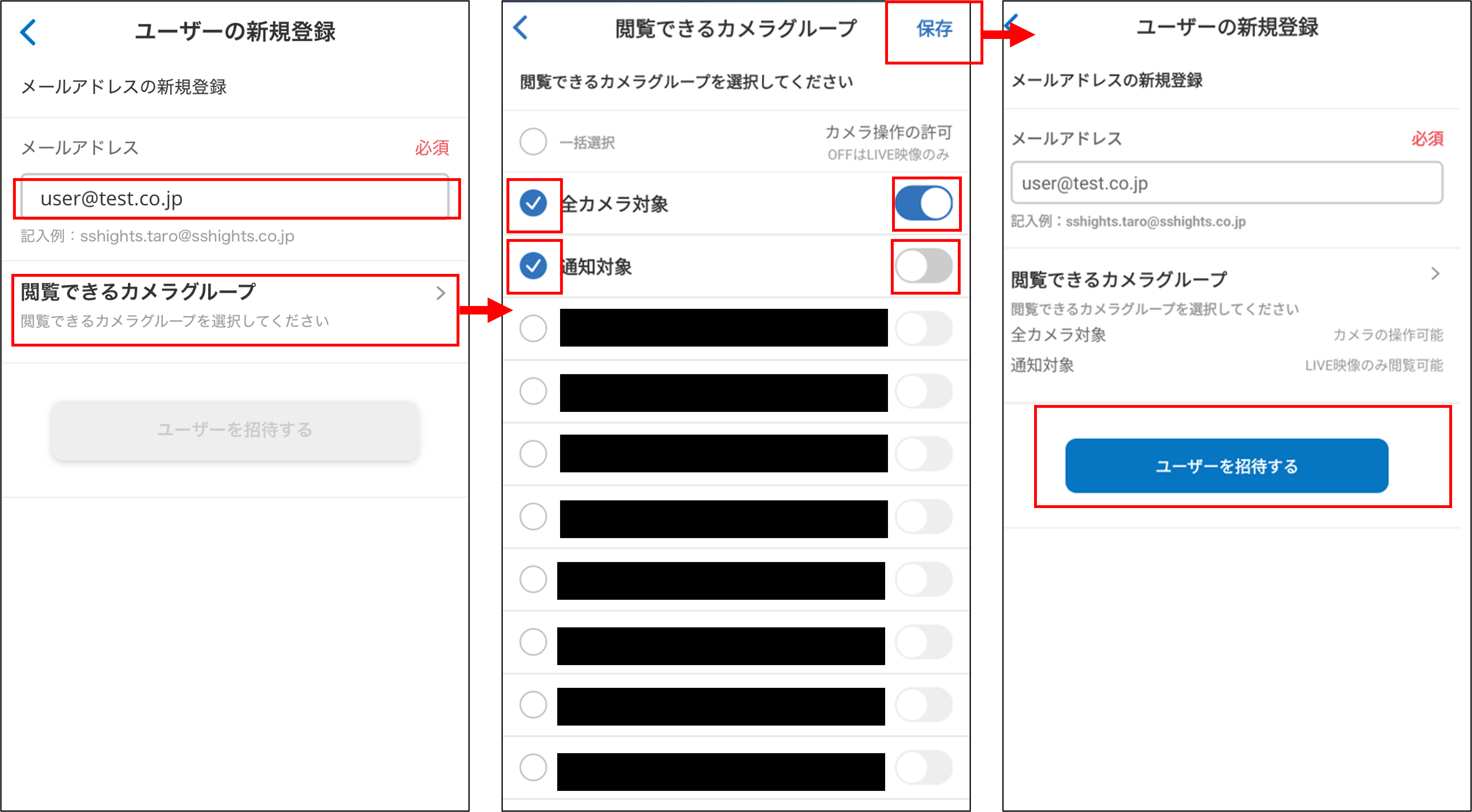 画像43.png