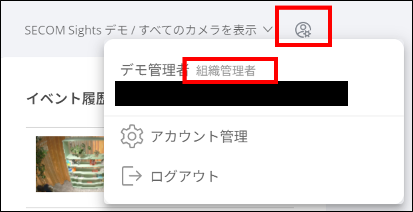 画像2.png
