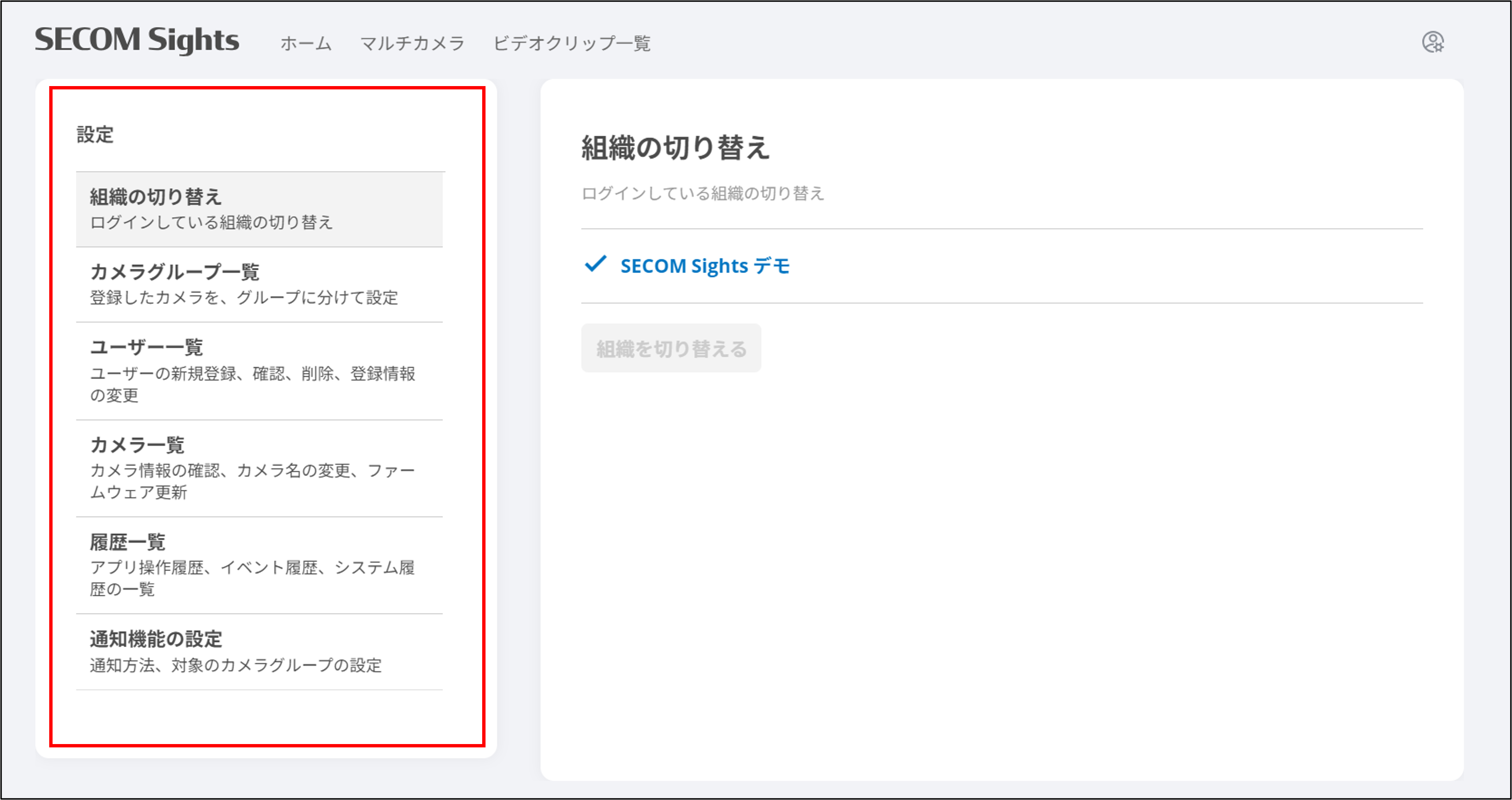 画像4.png