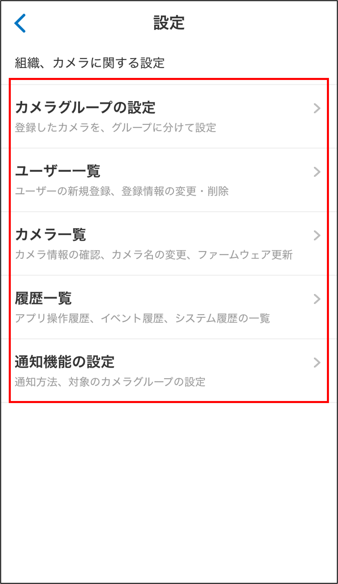 画像5.png