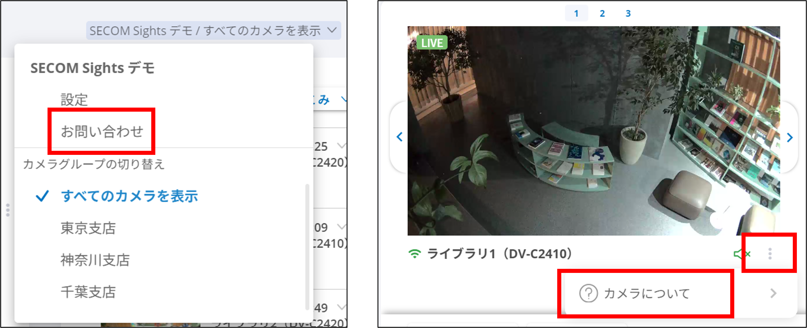 画像7.png