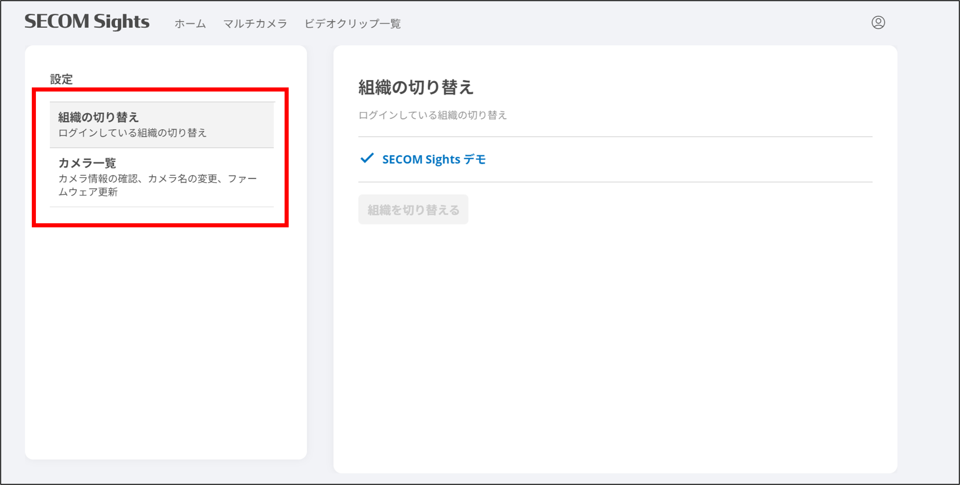 画像9.png