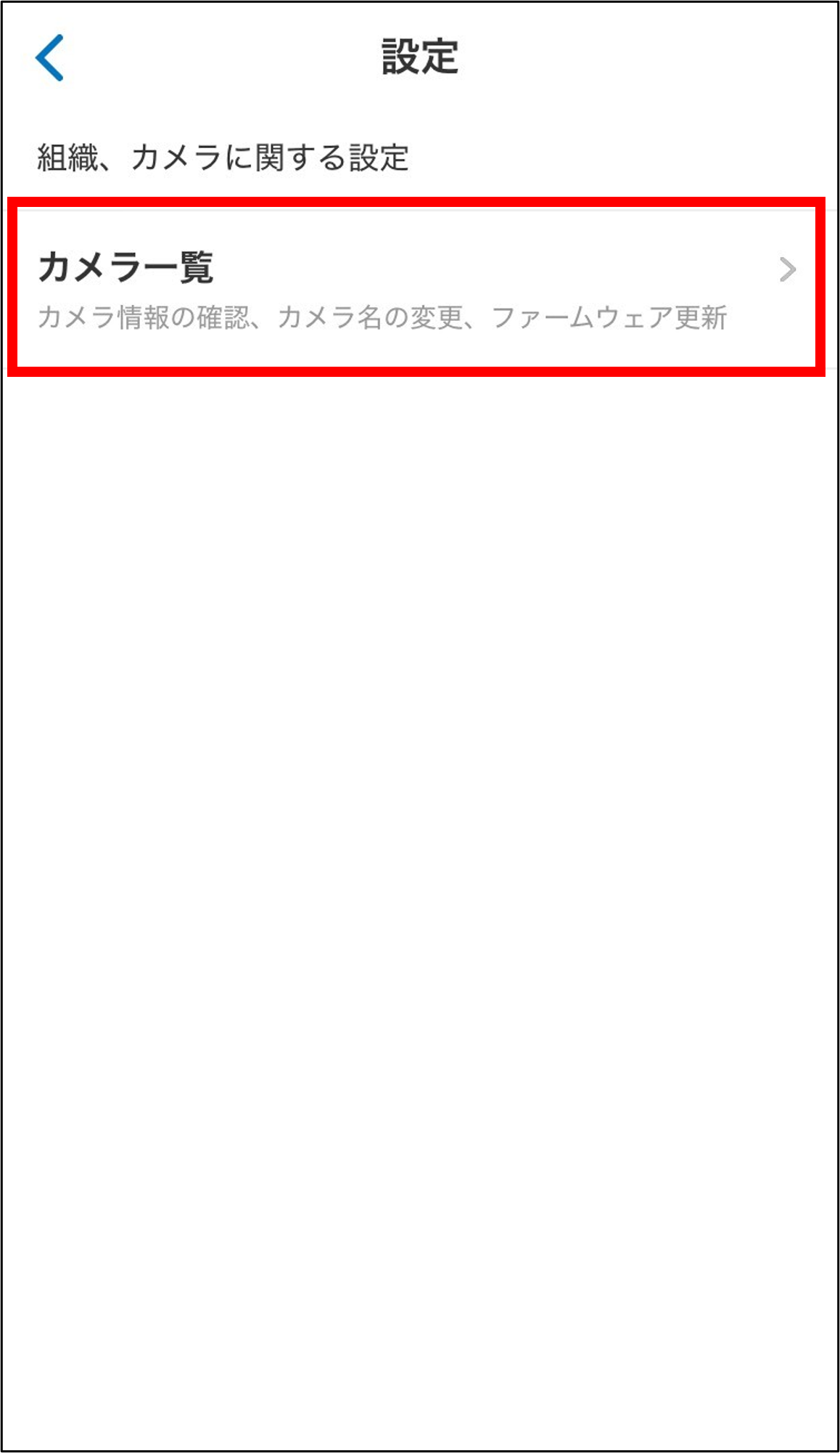 画像10.png