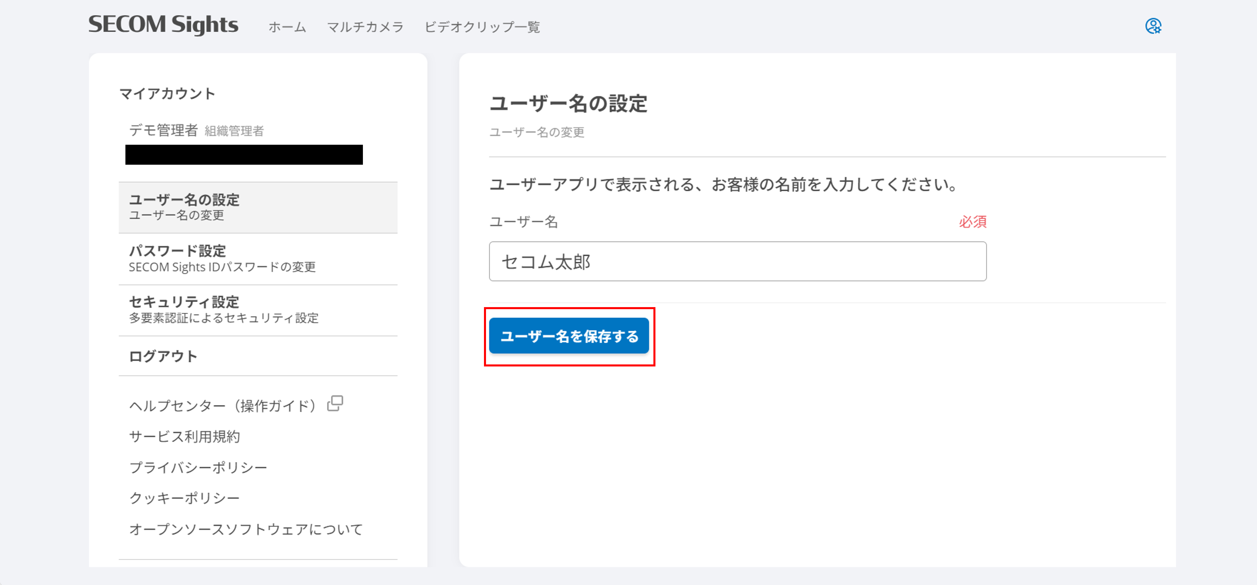 画像3.png