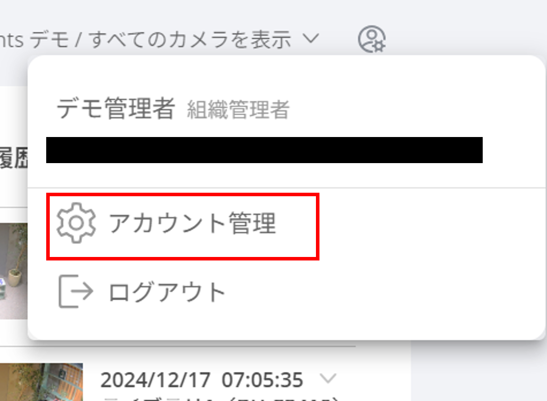 画像1.png