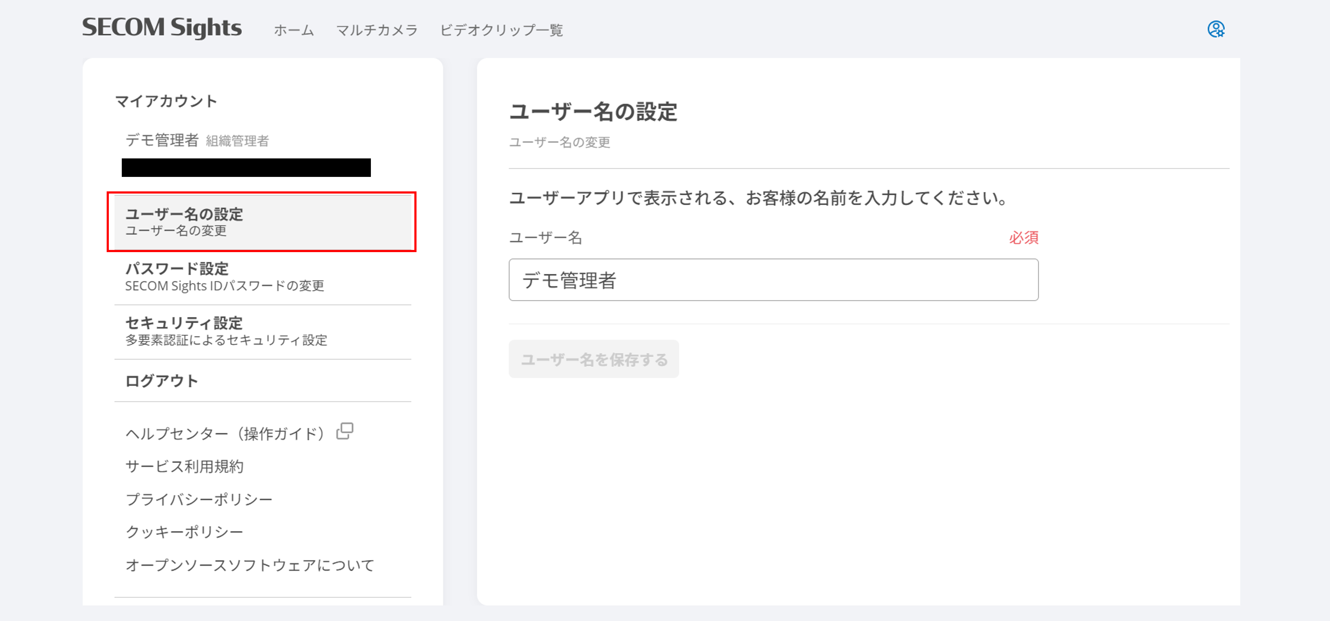 画像2.png