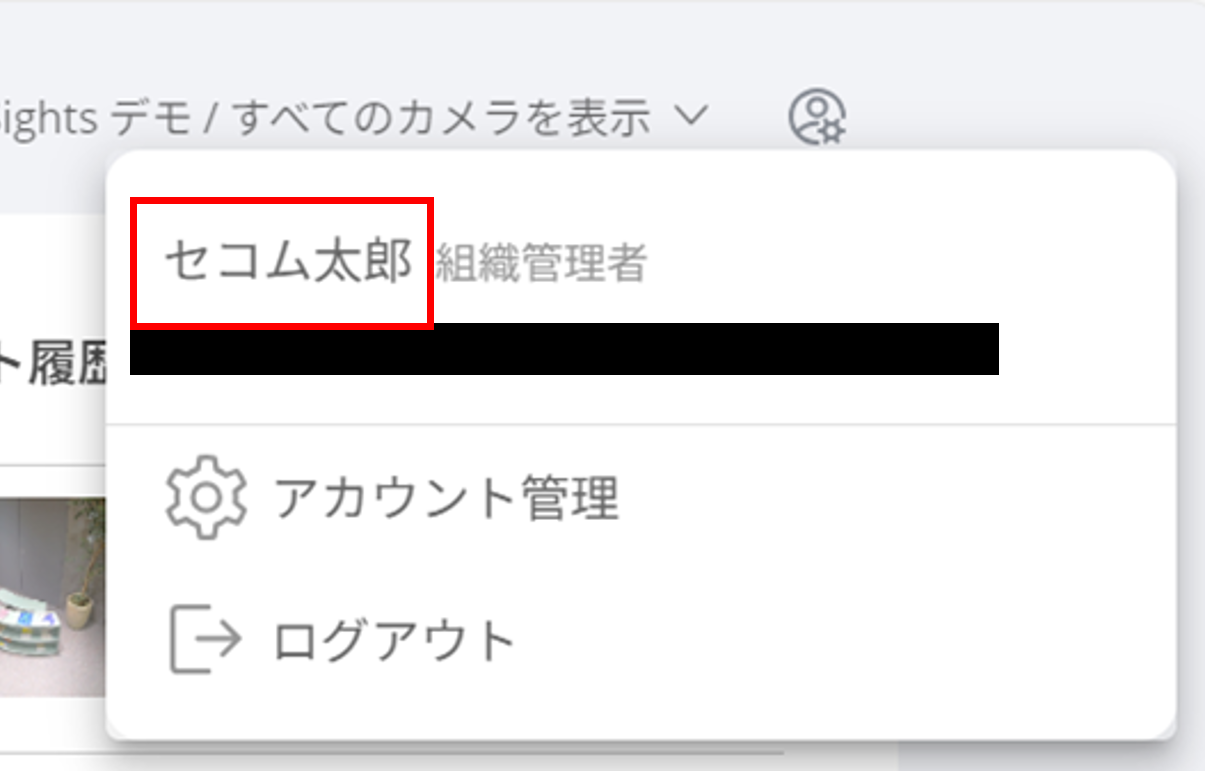 画像6.png