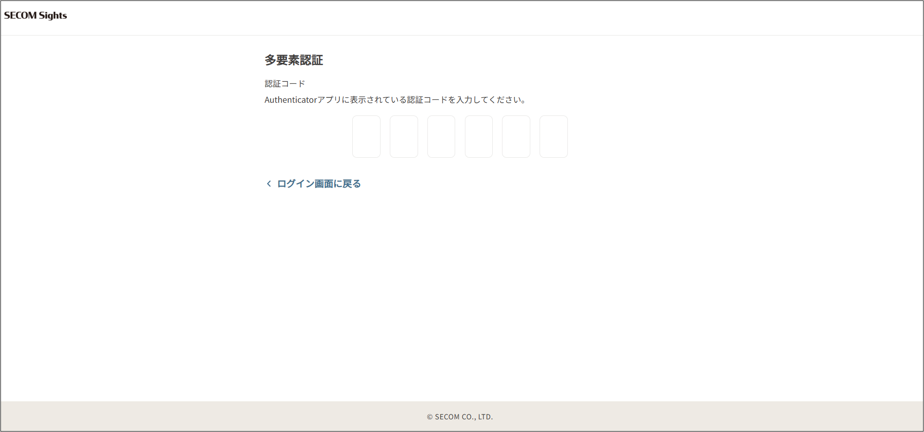 画像5.png