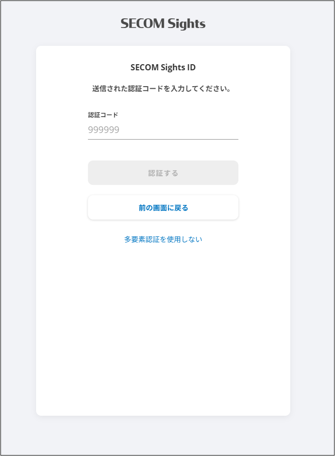 画像6.png