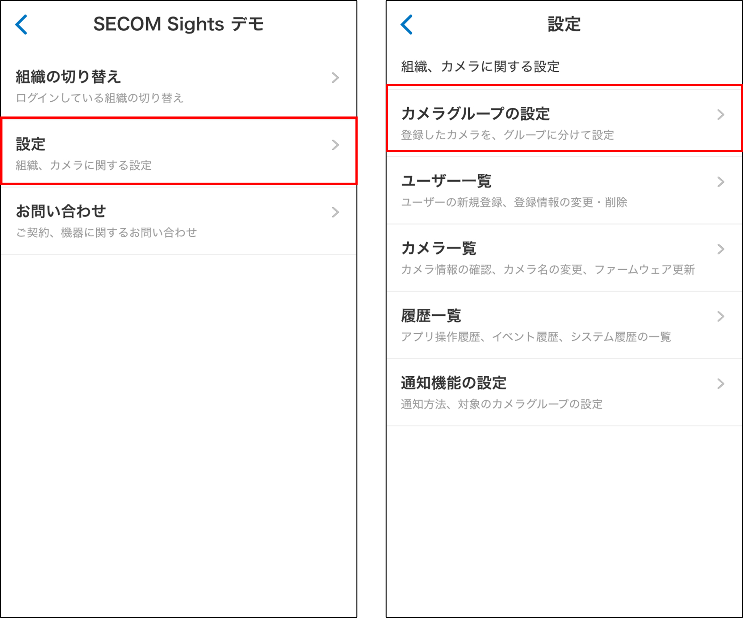 画像7.png