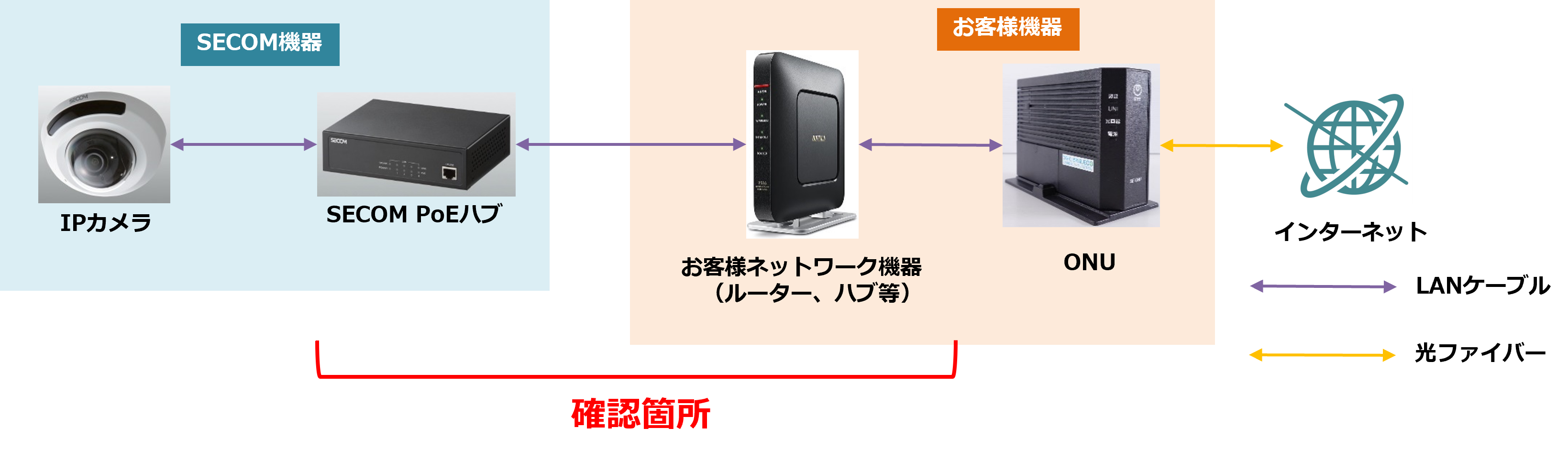画像4.png