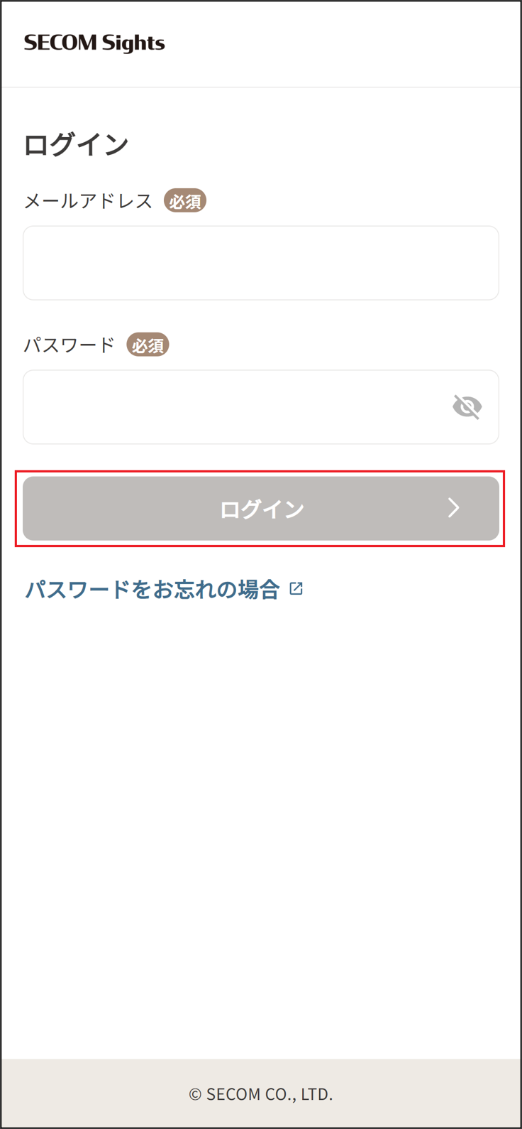 ログイン画面_iOS.png