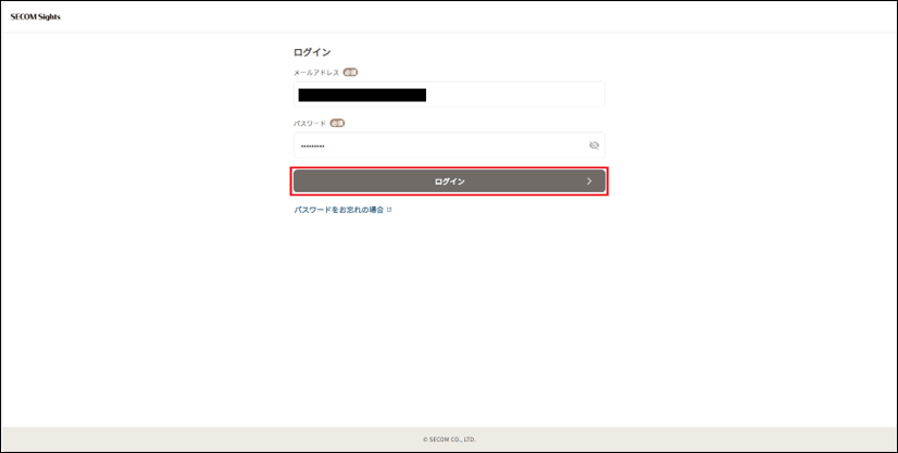 ログイン画面.png