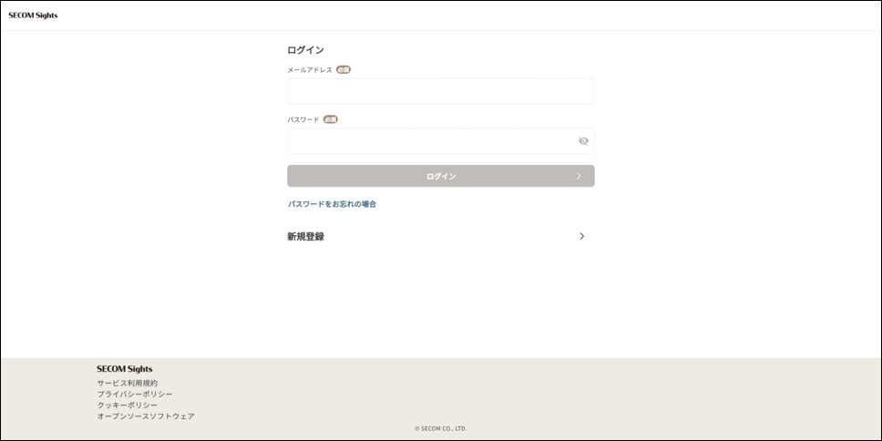 ログイン画面.jpg